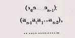 Циклические коды (CRC)