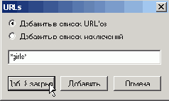  ' http