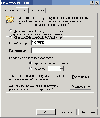  Windows XP  