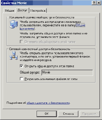  Windows XP  