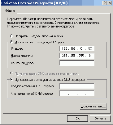  Windows XP  